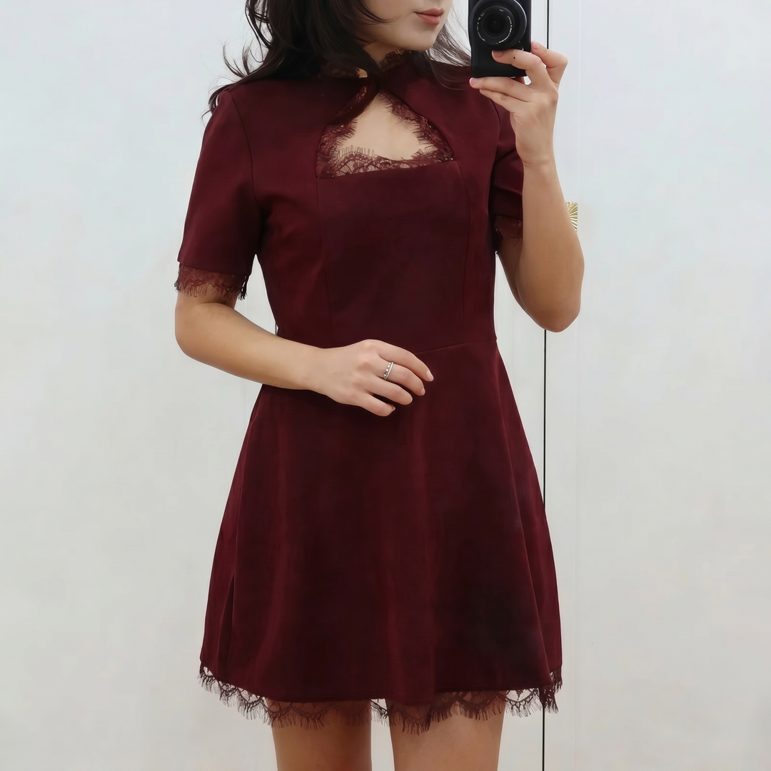 Mirelle Lace Trim Mini Dress